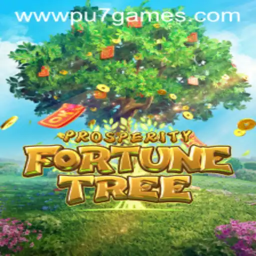 ProsperityFortuneTree Game: A Comprehensive Guide