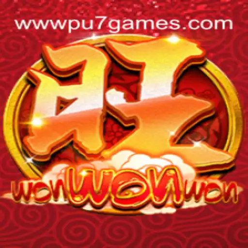 Discover the Thrilling World of WonWonWon: A New Adventure by pu7.games
