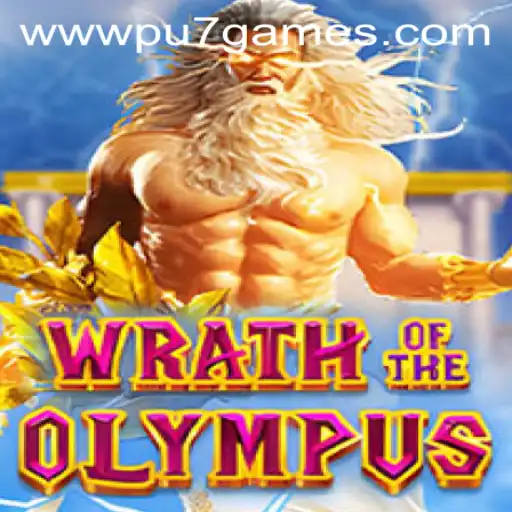 WrathofOlympus: A Dive into the Mythical World of Adventure