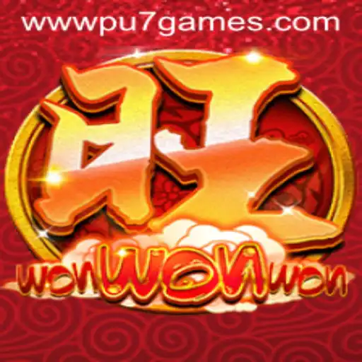 Discover the Thrilling World of WonWonWon: A New Adventure by pu7.games